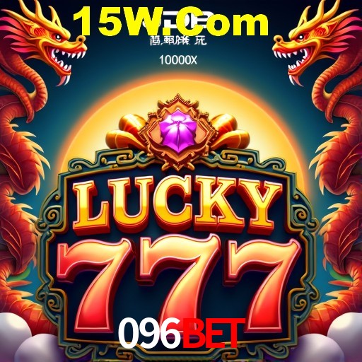 Flash Promotion 096bet