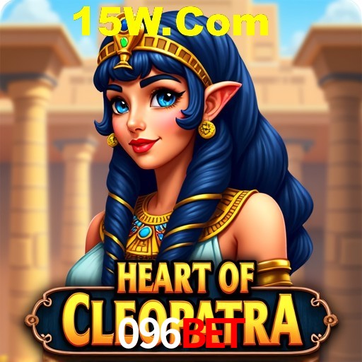 Live Casino 096bet
