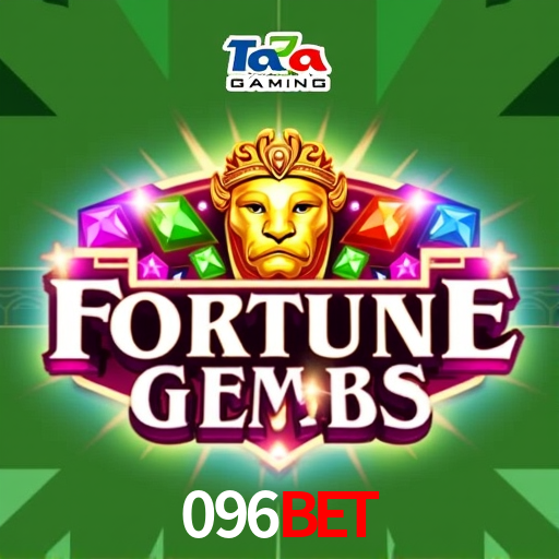 Basketball Betting 096bet