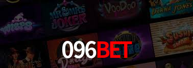 Ofertas Imperdíveis na 096bet: Promoções e Bônus Que Valem a Pena