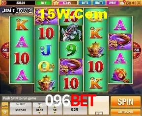 Desvendando o Mundo dos Jogos Virtuais na 096bet
